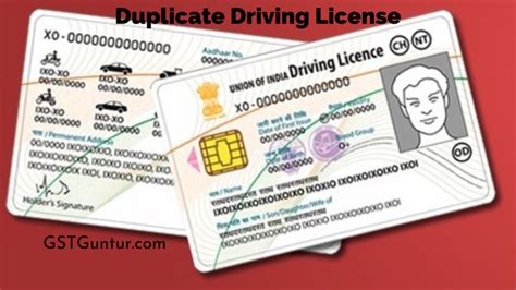 how to get a duplicate license